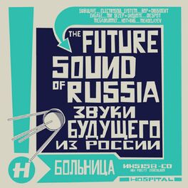 Album cover of Future Sound Of Russia