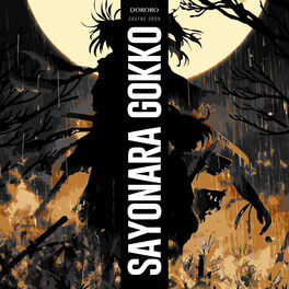Album cover of Sayonara Gokko (From 