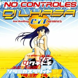 Album cover of No Controles