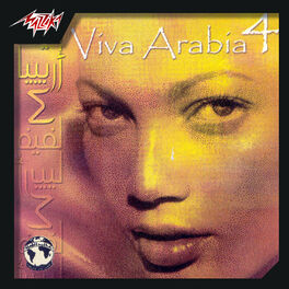 Album cover of Viva Arabia 4