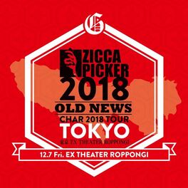 Album cover of ZICCA PICKER 2018 vol.22 live in Tokyo