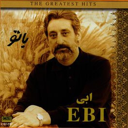 Album cover of Ba Tou - Persian Music