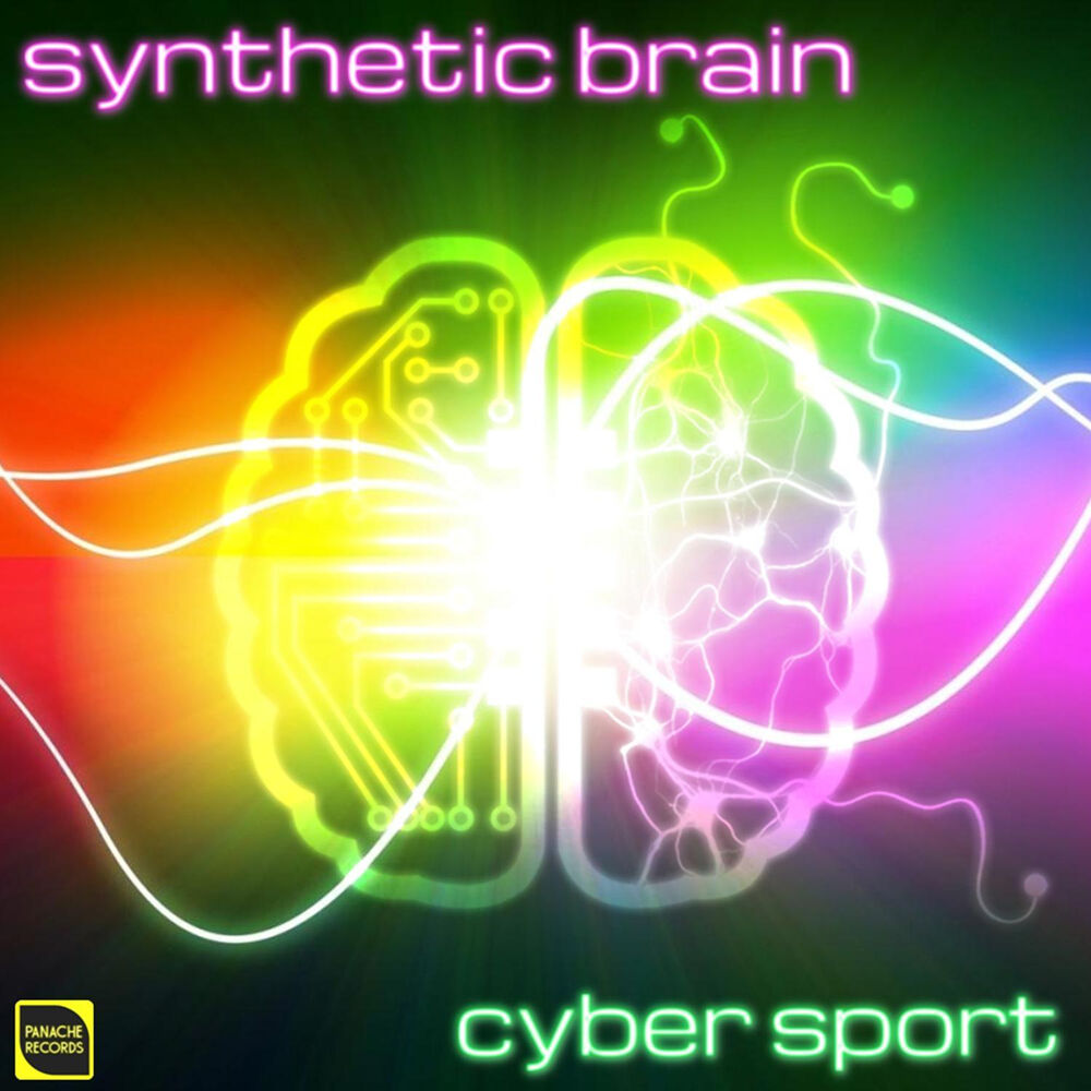 Песни brain. Cyber Sport text. Кибер мозг. Mathematics Brain Cyber.