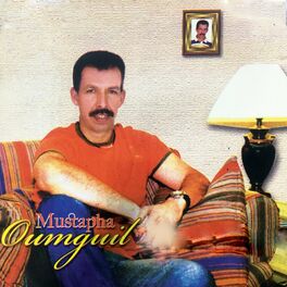 Album cover of Samhi Aymano