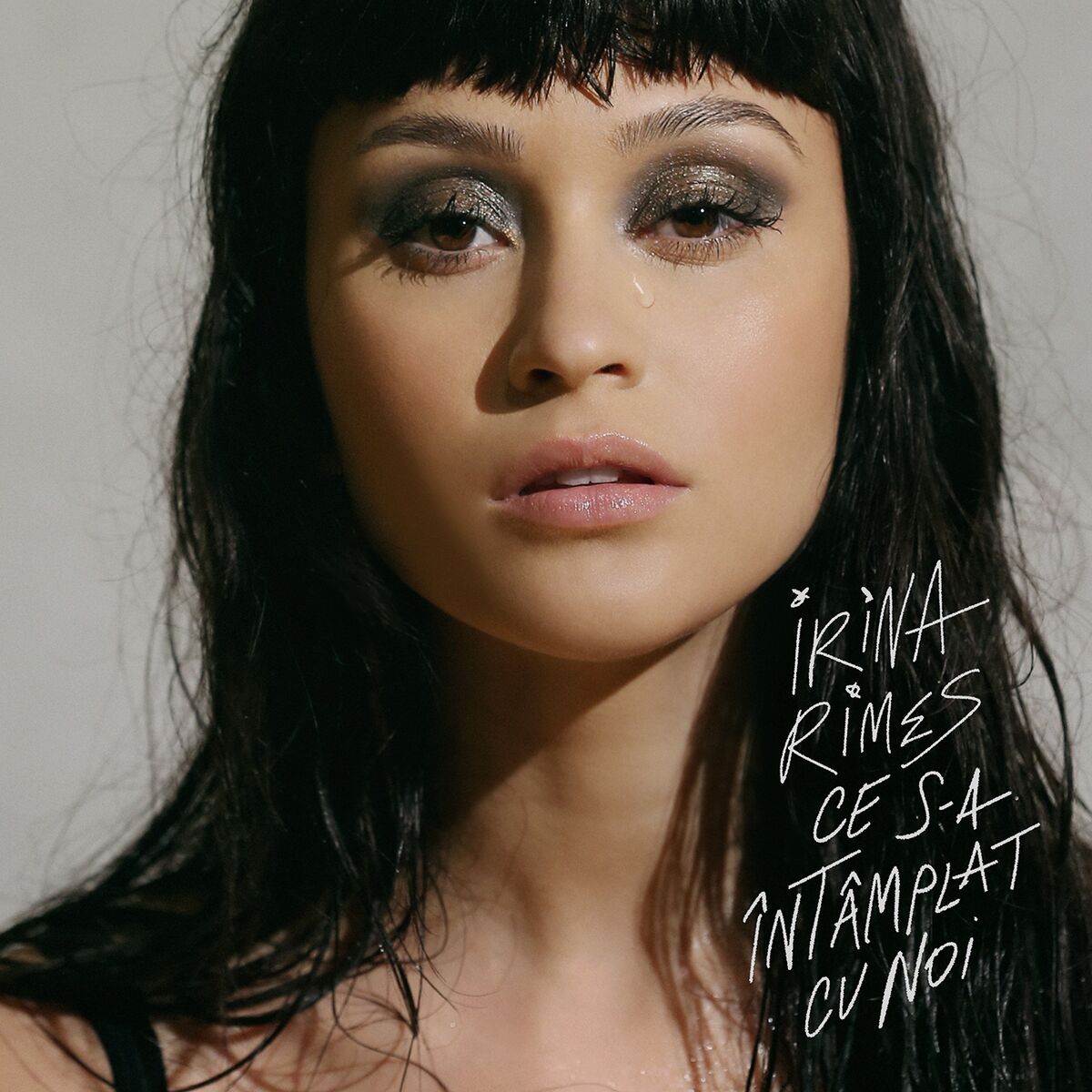 Irina Rimes - Ce S-a Intamplat Cu Noi: lyrics and songs | Deezer