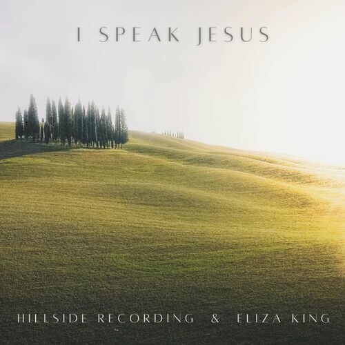 Hillside Recording Rule ft. Eliza King Lyrics