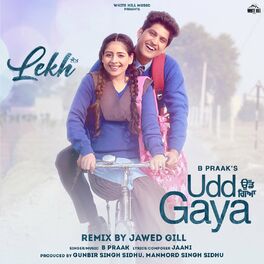 Album cover of Udd Gaya