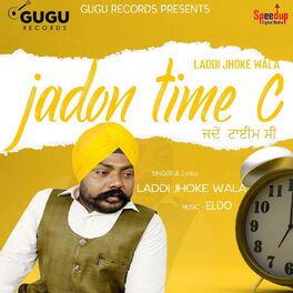 Album cover of Jadon Time C
