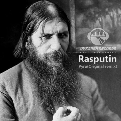 Pyra - Rasputin: listen with lyrics | Deezer