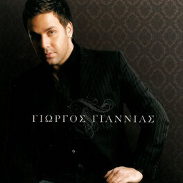 Album cover of Giorgos Giannias