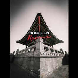 Album cover of Yangqin Remix (feat. Gemini)
