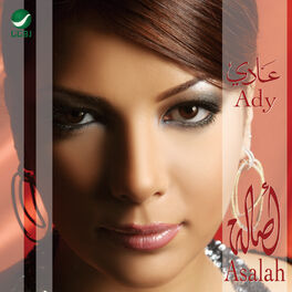 Album cover of Ady