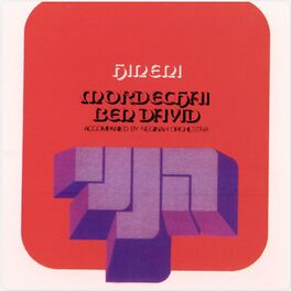 Album cover of Hineni