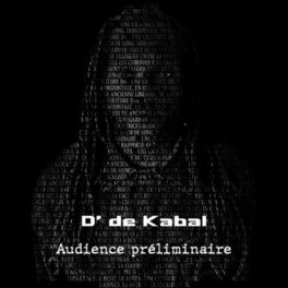 Album cover of Audience préliminaire