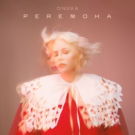 Album cover of PEREMOHA