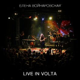 Album cover of Live in Volta