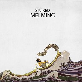 Album cover of Sin red