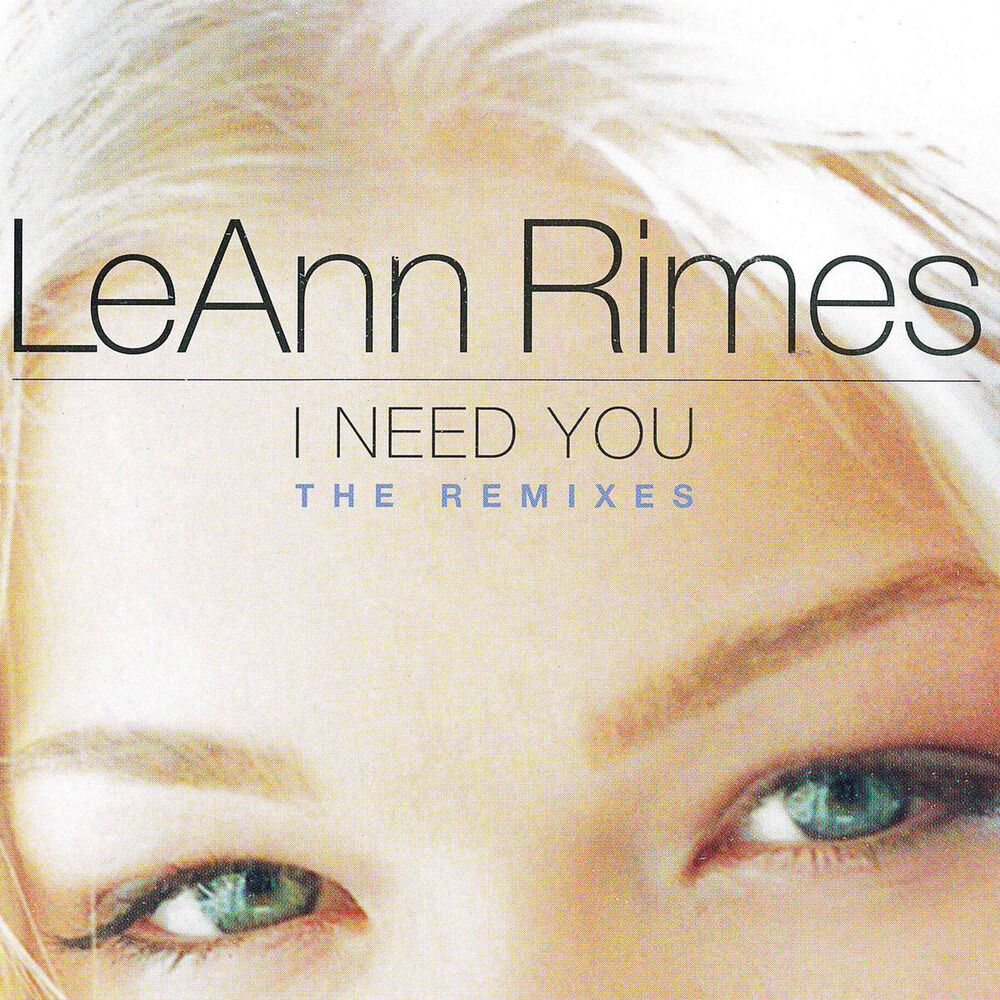 I need you remix
