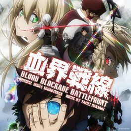 Album cover of Blood Blockade Battlefront (Original Series Soundtrack)