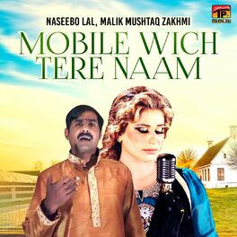 tere naam movie all songs list