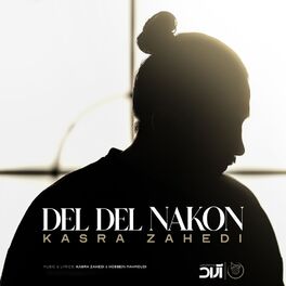 Album cover of Del Del Nakon