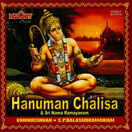 s.p.balu hanuman chalisa telugu free download