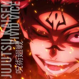 Album cover of Jujutsu Kaisen OP 2