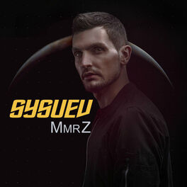 Album cover of Mmrz