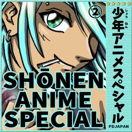 Album cover of Shonen Anime Special, Vol. 2