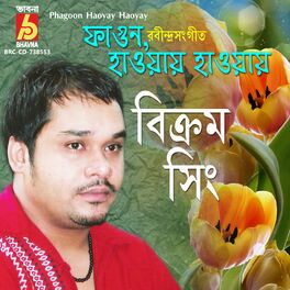 Album cover of Phagoon Haoyay Haoyay