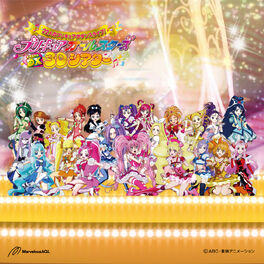 Various Artists - Yes! PreCure 5 Go Go! Vocal Best: lyrics and songs