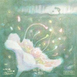 Album cover of 나의 꽃, 너의 빛 Bloom - SM STATION