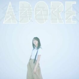 Album cover of ADORE