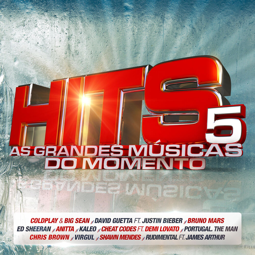 Внеальбомный хит 5. Hits 5.