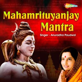 Album cover of Mahamrituyanjay Mantra
