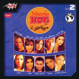 Album cover of Mazzika Hot Vol.2