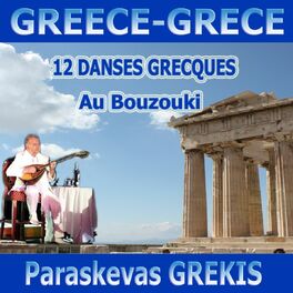 Album cover of 12 danses grecques au Bouzouki (12 Greek Dances)