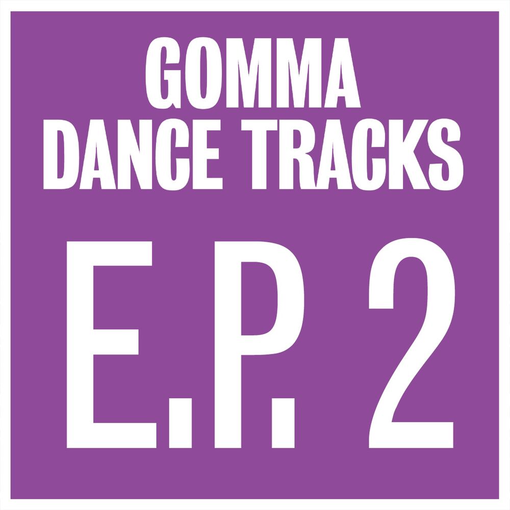 Dance tracks. Dance track. Dance on track.