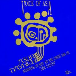 Album cover of Voice of Asia, Vol. 1 (International Pop Music And Song Contest-Almaty Kasachstan)