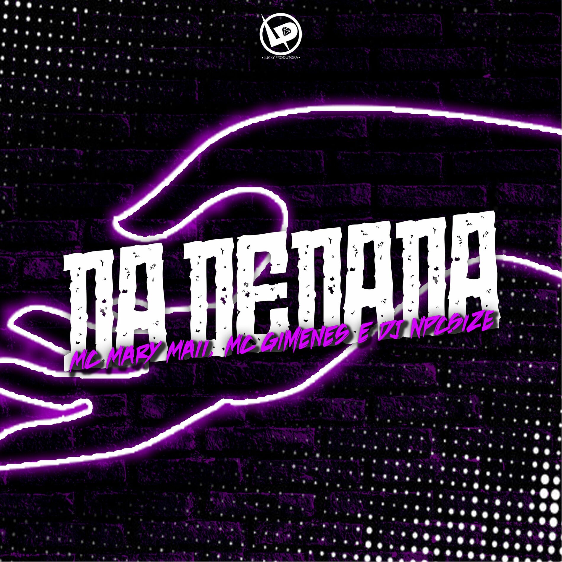 Mc Mary Maii - Da Dedada: letras e músicas | Deezer