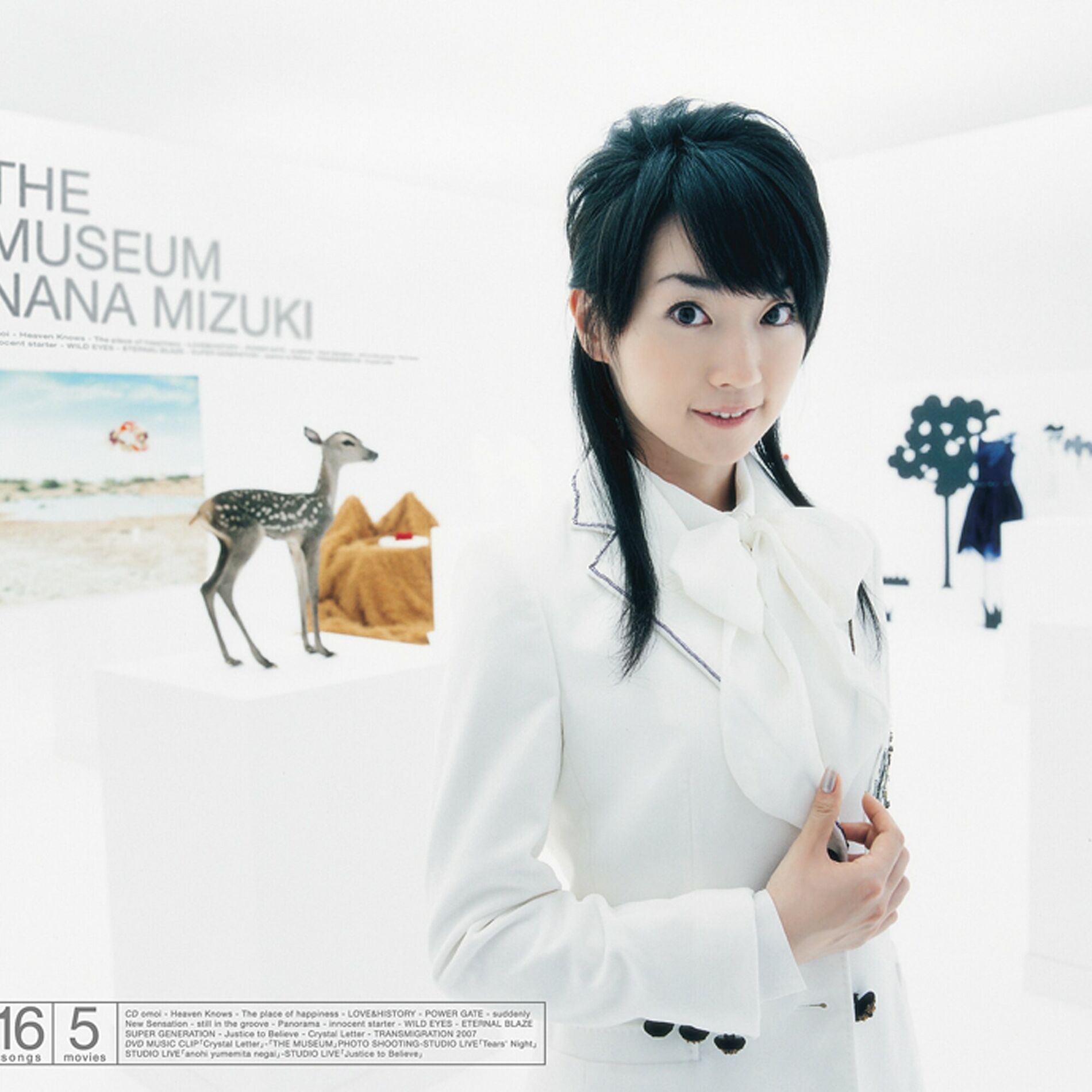 Nana Mizuki: albums, songs, playlists | Listen on Deezer