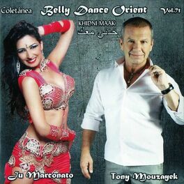 Album cover of Coletânea Belly Dance Orient, Vol. 71 (Khidni Maak)