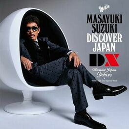 Album cover of DISCOVER JAPAN DX