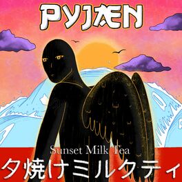 Album cover of Sunset Milk Tea