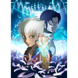 Album cover of KIBA (ORIGINAL SOUNDTRACK) (Vol. 1)