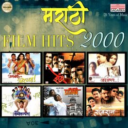 Album cover of Marathi Film Hits 2000