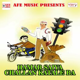 Album cover of Hamar Saiya Challan Katale Ba