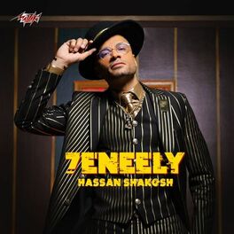 Album cover of 7eneely