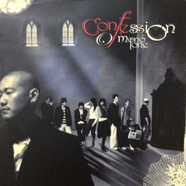 Album cover of Confession Of Monotone