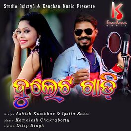 Odia new sambalpuri online song mp3